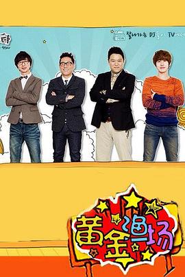 日照口碑好的网站优化