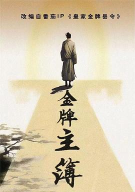 SEO优化线下培训