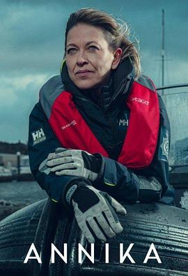 大庆正规seo优化招商市场价